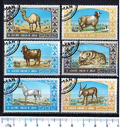 3306 - GIORDANIA,  Anno 1966-2652,  Yvert 570/A51  -   Animali soggetti diversi  -  6 valori serie completa timbrata