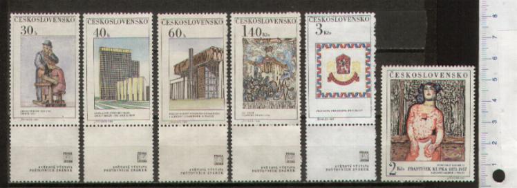 33154 - CECOSLOVACCHIA	1967-1641-46 *  Esposizione Filatelica Praha  68: Dipinti - 6 valori serie completa nuova senza colla 	