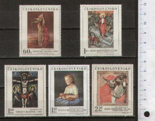 33167 - CECOSLOVACCHIA	1969- Yvert 1756-60 *  Arte Nazionale: Dipinti famosi - 5 valori serie completa nuova senza colla