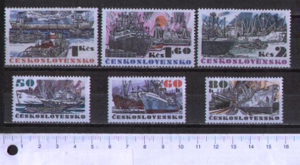 33183 - CECOSLOVACCHIA	1972-1935-40 - Yvert  1935-40  *	Flotta della Marina Mercantile	 - 6 valori serie completa nuova senza colla