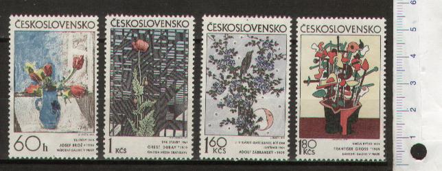 33199 - CECOSLOVACCHIA	1974- Yvert 2036-39 *  Arte Grafica Ceca e Slovacca  - 4 valori srie completa nuova seza colla 	