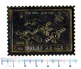 33731 - SHARJAH 1972-904 Missione spaziale Apollo 17 - impresso su gold foil - 1 valore completo nuovo