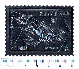 33737 - SHARJAH  1972-905	Missione spaziale Soyuz 11 - impresso su silver foil - 1valore completo nuovo