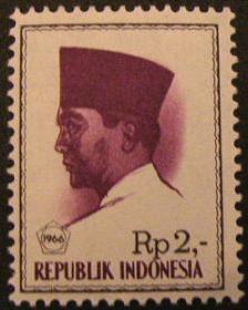 33937 - 1966 - Presidente Sukarno. Mi. n.531  **