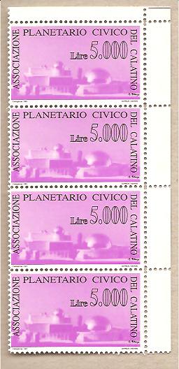 34246 - Italia - blocco di 4 francobolli erinnofili nuovi - Associazione Planetario Civico del Calatino -  5000
