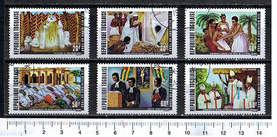 3458 - TOGO,  Anno 1971-1943,  Yvert 719/721+A164/166  -  Le Religioni del Togo   -  6 valori serie completa timbrata