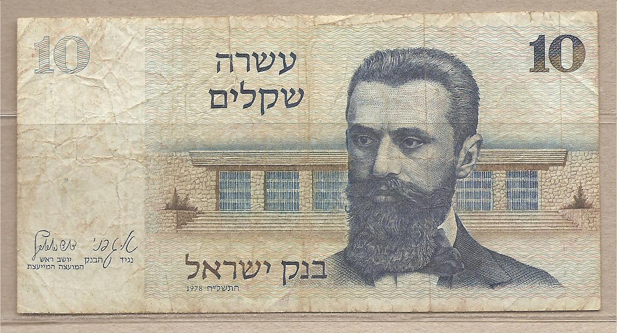 34681 - Israele - banconota circolata da 10 Sicli