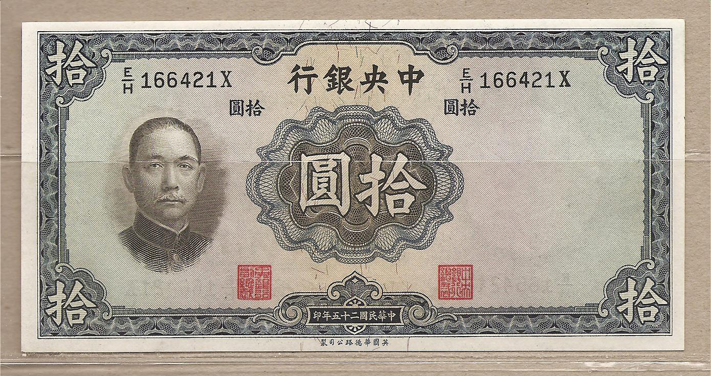 34811 - Cina - banconota circolta (qFDS) da 10 Yuan - 1936