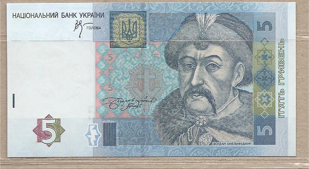 35098 - Ucraina - banconota non circolata da 5 hryvnja - 2005