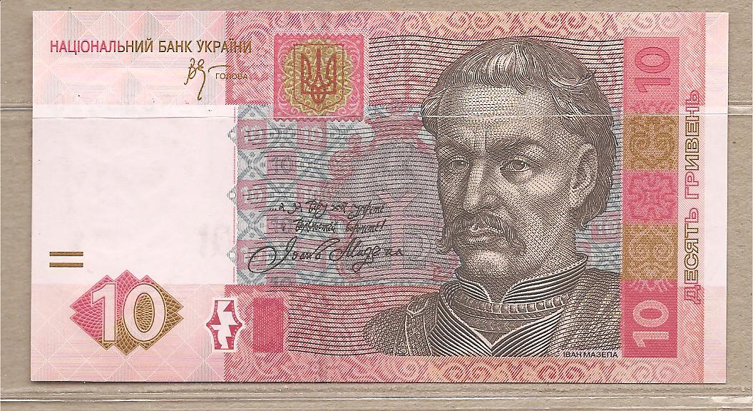 35102 - Ucraina - banconota non circolata da 10 hryvnja - 2006