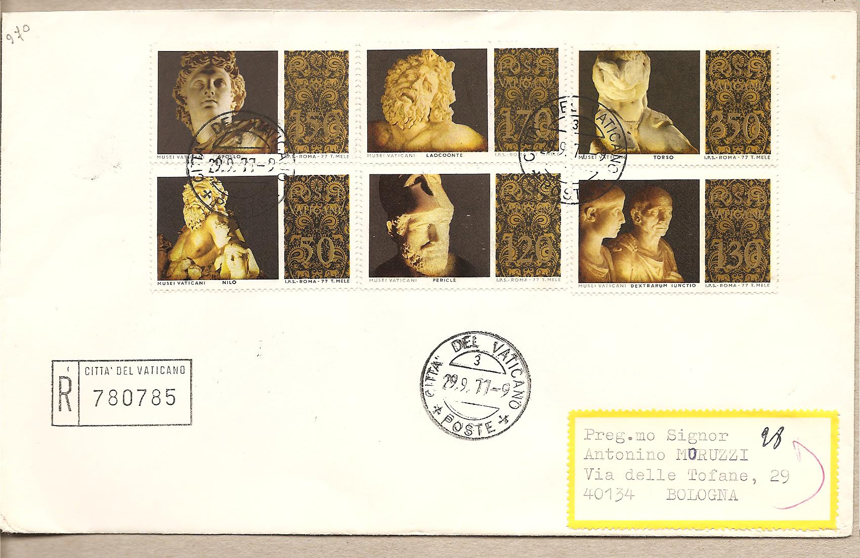 35402 - Vaticano - busta FDC con serie completa viaggiata raccomandata: Capolavorei nei Musei Vaticani - 1977