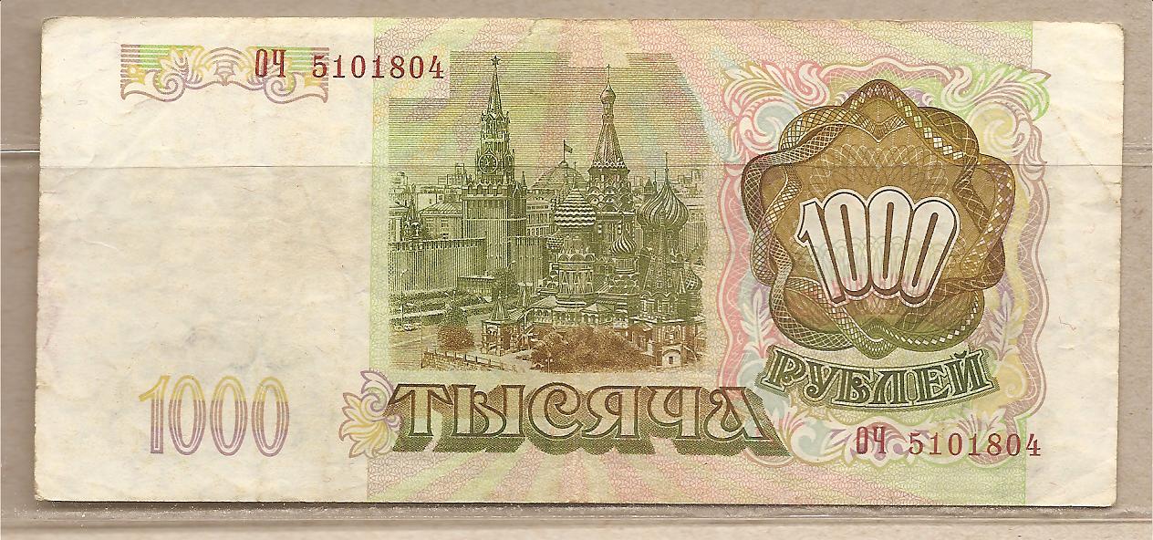 35608 - Russia - banconota circolata da 1000 Rubli - 1993