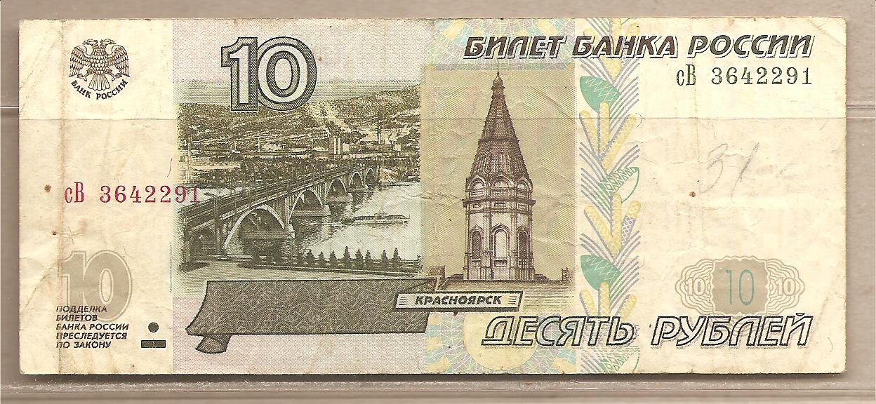 35844 - Russia - banconota circolata  da 10 Rubli - 1997