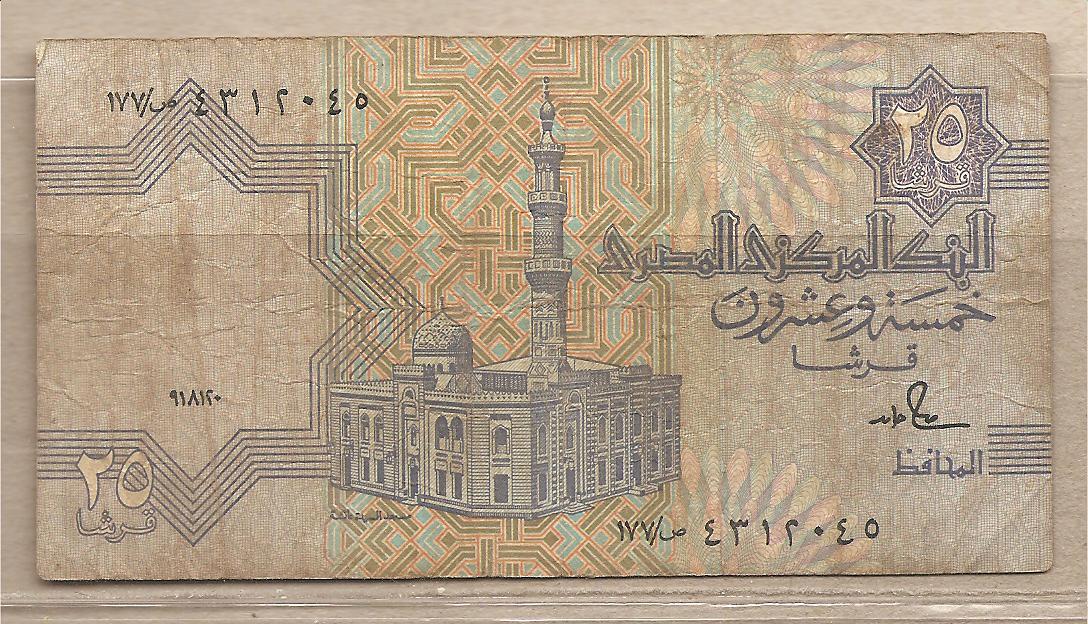 35855 - Egitto - banconota circolata da 25 Piastre
