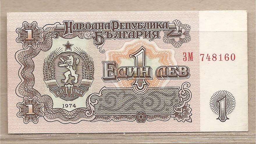 35897 - Bulgaria - banconota non circolata da 1 Lev - 1974