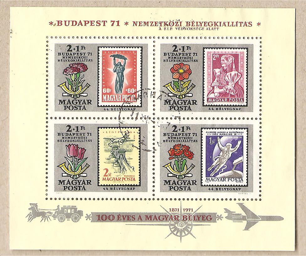 36207 - Ungheria - foglietto USATO: Unificato n BF 88 - 1971