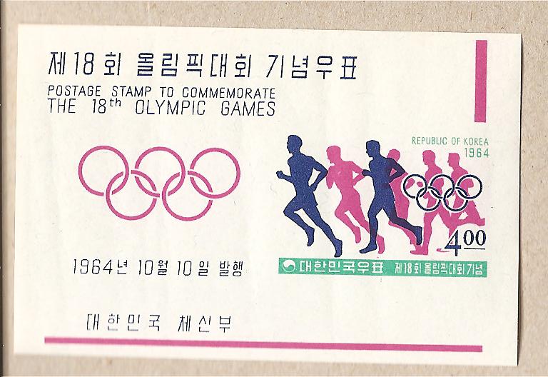 36282 - Corea del Sud - foglietto nuovo non dentellato: 18 Giochi Olimpici a Tokyo - 1964 * G