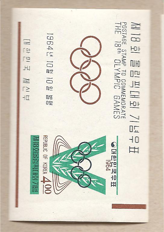 36284 - Corea del Sud - foglietto nuovo non dentellato: 18 Giochi Olimpici a Tokyo - 1964 * G