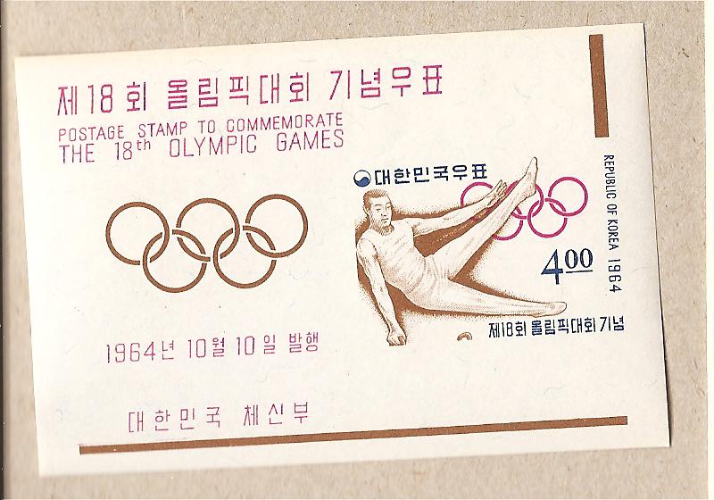 36285 - Corea del Sud - foglietto nuovo non dentellato: 18 Giochi Olimpici a Tokyo - 1964 * G
