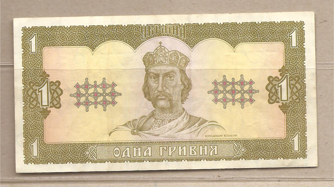 36845 - Ucraina - banconota circolata da 1 Hryvnien - 1992
