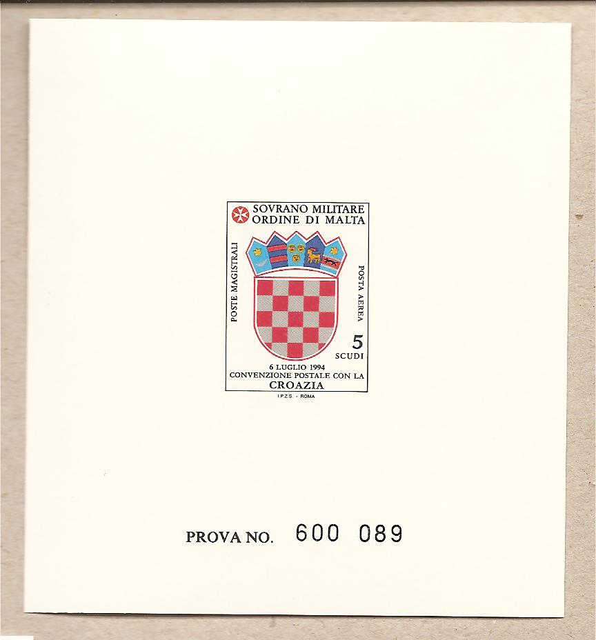 36876 - SMOM - Prova di stampa serie di posta aerea A51 - 1995 - Convenzione postale con Croazia
