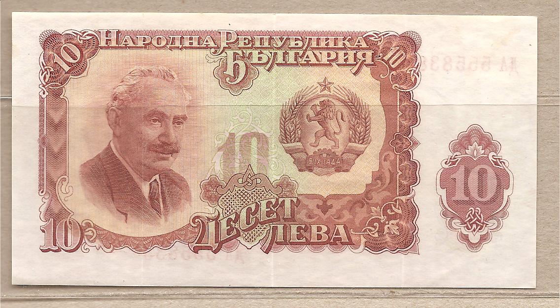 37037 - Bulgaria - banconota circolata da 10 Leva - 1953