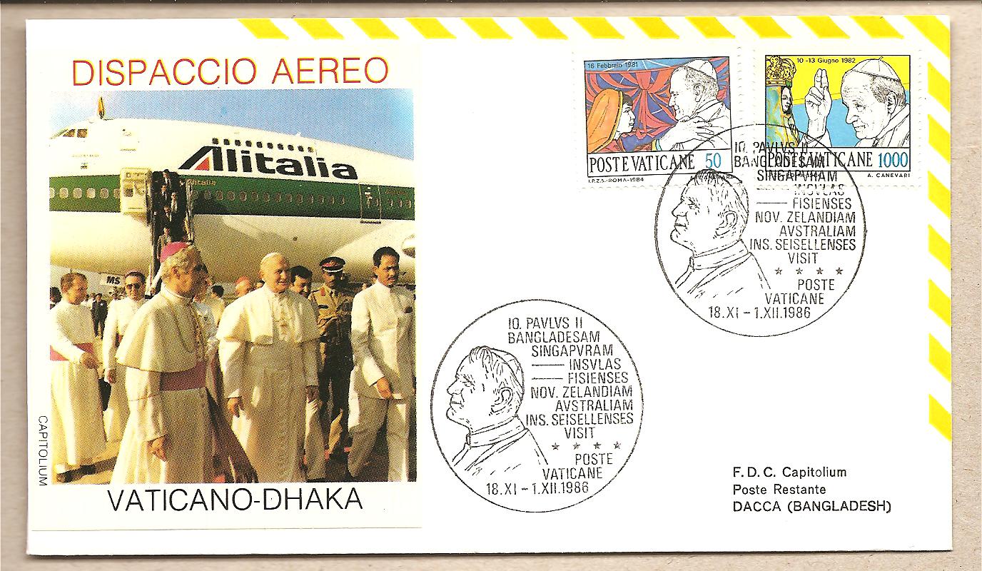 37315 - Vaticano - viaggio di S.S. Giovanni Paolo II in Bangladesh - 1986 - con timbro di arrivo