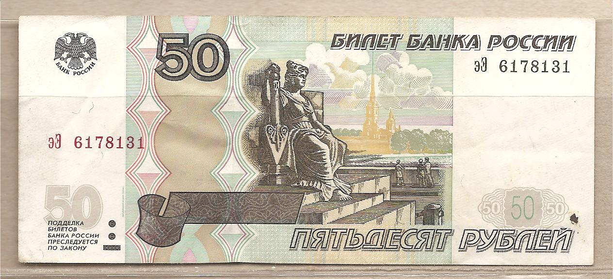 37425 - Russia - banconota circolata da 50 Rubli - 1997