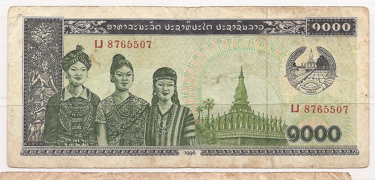 37530 - Laos - banconota circolata da 1000 Kip - 1996