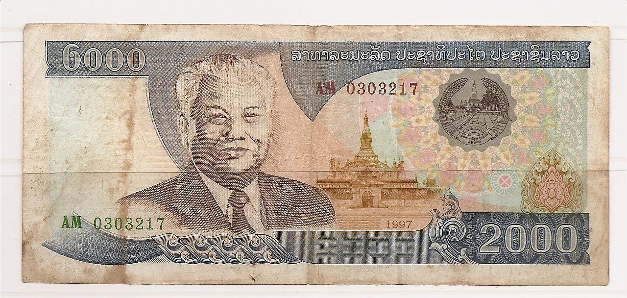 37567 - Laos - banconota circolata da 2000 Kip - 1997