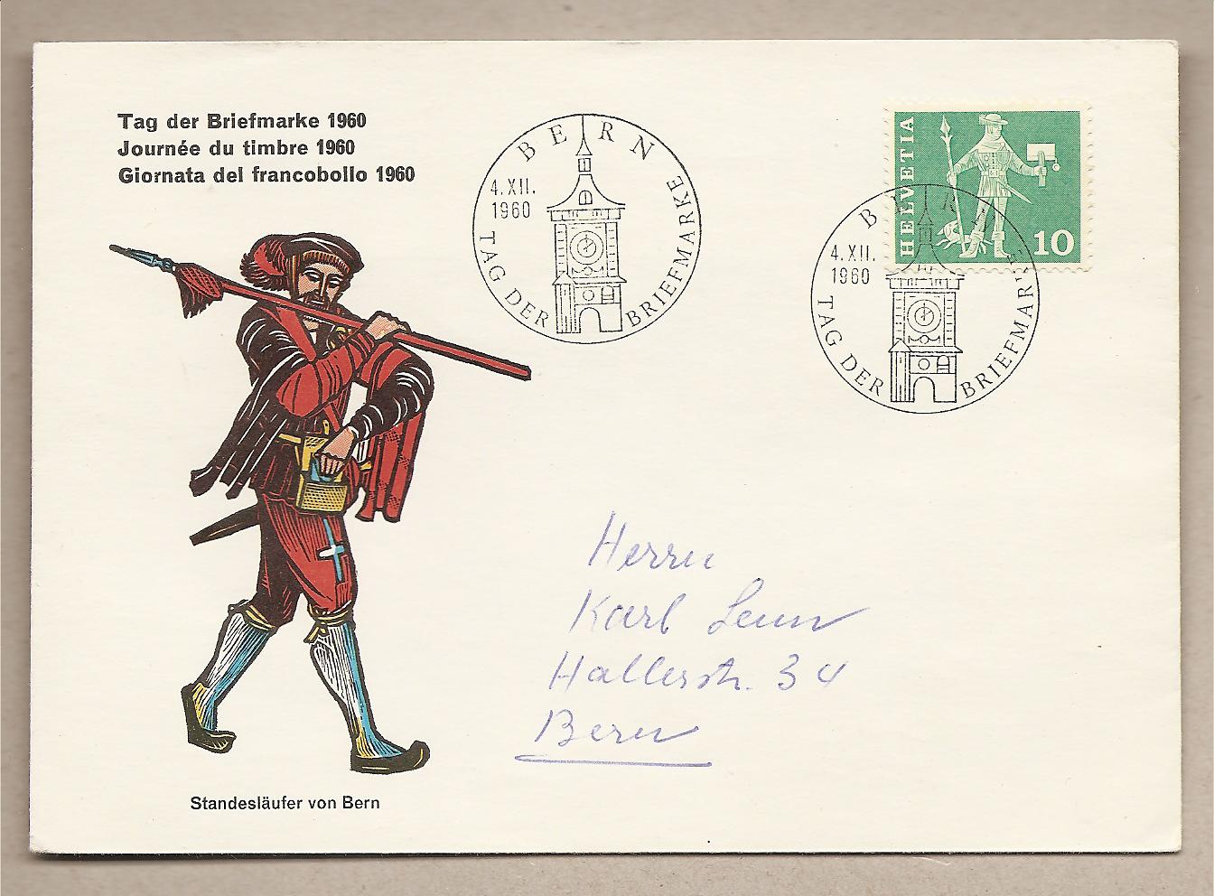 37579 - Svizzera - busta con annullo speciale: Giornata del francobollo - 1960