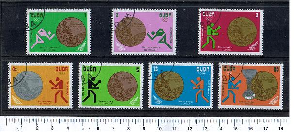 37745 - CUBA 1973-3475- Yvert 1641/47 * Medaglie Olimpiche a Monaco - 6 valori serie completa timbrata