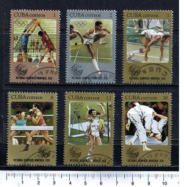 37749 - CUBA -1976-3665, Yvert 1975/1980 * Giochi Olimpici Montreal - 6 valori timbrati serie completa