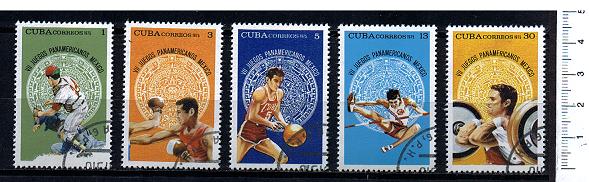 37750 - CUBA 1975-3392 - Yvert 1867/71 * VII Giochi Panamericani del Messico - 5 valori serie completa timbrata