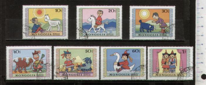 37840 - MONGOLIA, Anno 1975-3421, Yvert 783/789 - Marionette tradizionali soggetti diversi - 7 valori serie completa timbrata