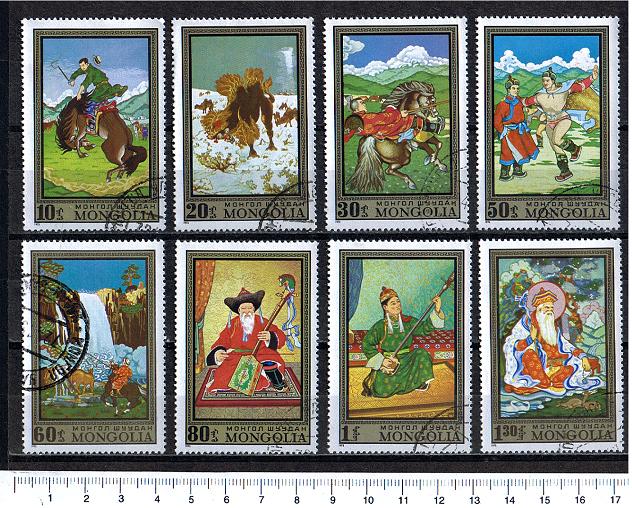 37842 - MONGOLIA, Anno 1972-2138, Yvert 604/11 - Dipinti di pittori famosi - 8 valori serie completa timbrata