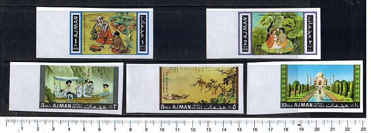 37897 - AJMAN	1967-143-47 * Dipinti Orientali - 5 valori non dentellati serie completa nuova senza colla - Catalogo Minkus # 143-47
