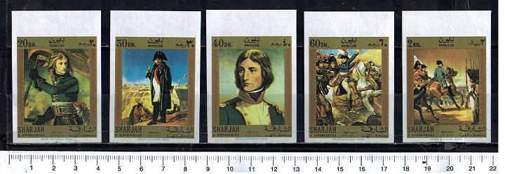 38226 - SHARJAH (ora U.E.A.), Anno 1970-540-44 * Napoleone: dipinti famosi - 5 valori non dentellata serie completa P.A. nuova