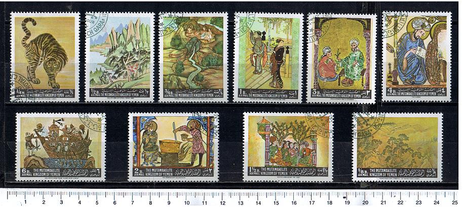 38253 - YEMEN Regno, Anno 1967-2254, Yv. A65 - Tigre e dipinti famosi di pittori Asiatici - 10 valori serie completa timbrata