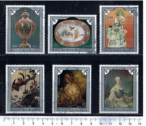38376 - CUBA, Anno 1975-3483, Yvert 1846/1851 - Porcellane e dipinti del Museo d Arte decorativa - 6 valori serie completa timbrata
