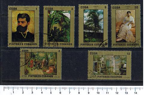 38378 - CUBA, Anno 1976-3662, Yvert 1949/1954 - Dipinti di pittori famosi Cubani - 6 valori serie completa timbrata