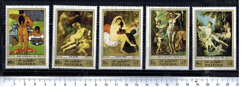 38419 - FUJEIRA (ora U.E.A.), Anno 1972, # 1213-17 - Le donne dipinte da pittori famosi - 5 valori completi nuovo senza colla