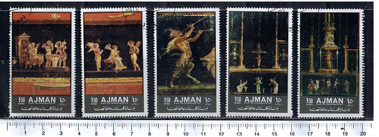 38601 - AJMAN (ora Unione Emirati Arabi), Anno 1972-2632, TS 1465/1469 - Scavi di Pompei: La Casa dei Vettii - 5 valori serie completa timbrata