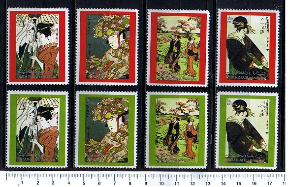 38617 - SHARJAH (ora U.E.A.), Anno 1970 - # 523-30 - Dipinti famosi Giapponesi - 8 valori serie completa nuova senza colla