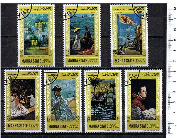 38643 - MAHARA (Ora Yemen) 1968-586 Dipinti famosi di Claude monet - 7 valori serie completa timbrata Yvert n. 67-73