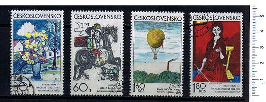 38656 - CECOSLOVACCHIA 1973-2478	 Arte grafica Ceca e Slovacca - 4 valori serie completa timbrata - Yvert 1962/65