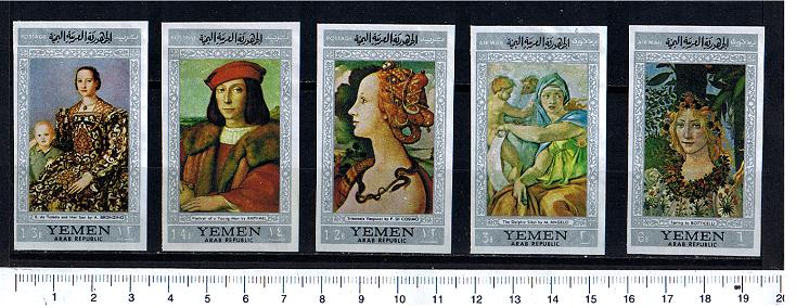38663 - YEMEN Republic 1967-592-96 Dipinti di Pittori Fiorentini - 5 valori non dentellati serie completa nuova senza colla - # 592-96