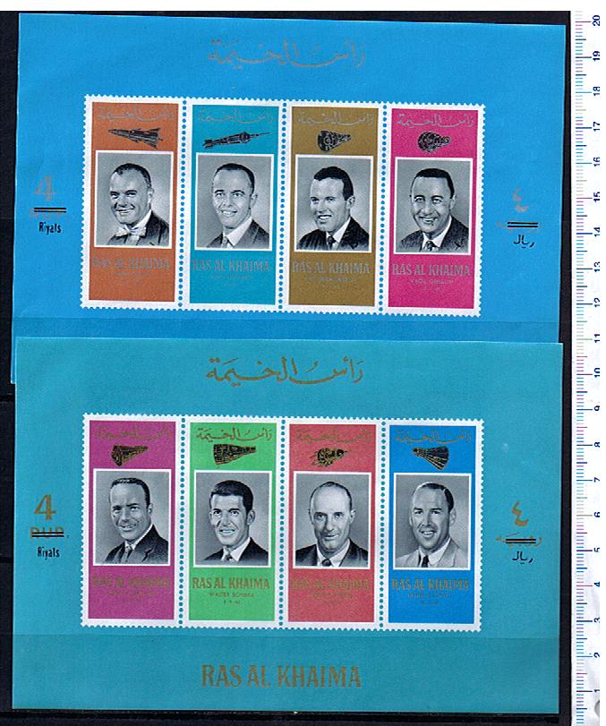 3867 - RAS al KHAIMA (Unione Emirati Arabi), Anno 1966, #56a-57a  - Spazio: Astronatuti U.S.A.sovrastampati nuova moneta - 2 Foglietti completi nuovi