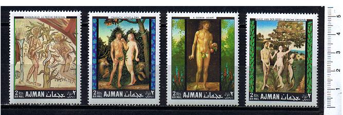 38826 - AJMAN	1968-247-50 * Dipinti su Adamo ed Eva - 4 valori serie completa nuova senza colla - # 247-50