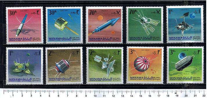 38848 - MANAMA (ora Unione Emirati Arabi), Anno 1968, # 82-91 - Esplorazioni spaziali, - 10 valori serie completa nuova senza colla